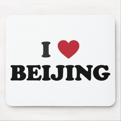 I Heart Beijing