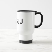 I Heart BJJ Travel Mug