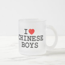 I Heart Chinese Boys Coffee Mugs