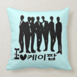 I heart  kpop in korean language  Throw Pillow