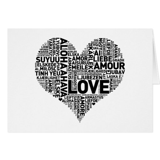 I HEART LOVE GREETING CARD