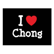 I love Chong heart custom personalised Post Card