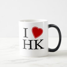 I Love Hong Kong Coffee Mugs