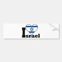 I Love Israel - with large Flag of Israel heart Bumper Stickers