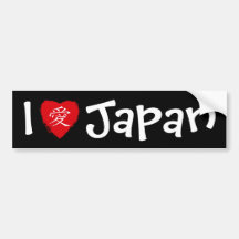 I Love Japan Red Heart Ai Bumper Sticker