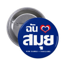 I Love Koh Samui ❤ Thailand Pins