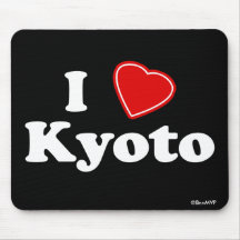 I Love Kyoto Mousemat