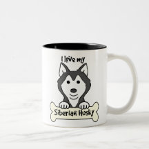 I Love My Siberian Husky Coffee Mug