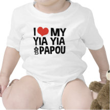 I Love My Yia Yia and Papou Rompers