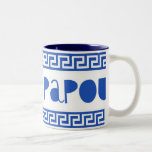 I LOVE PAPOUGREEK KEY MUGS