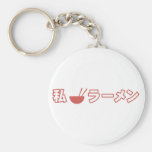 I Love Ramen Key Chains