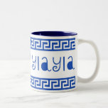 I LOVE YIAYIA GREEK KEY COFFEE MUG