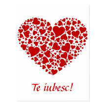 I love you in Roumanian Postcard