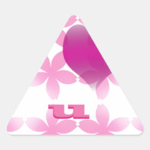 i love you sticker