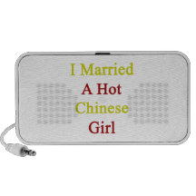 I Married A Hot Chinese Girl Speakers