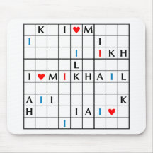 I♥MIKHAIL MOUSEMATS
