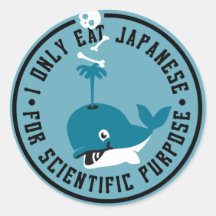 I only eat japanese for scientific purpose round stickers