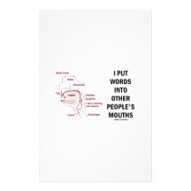 I Put Words Into Other People's Mouths (Anatomy) Personalized Stationery