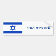 I Stand With Israel Bumper Stickers