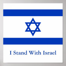 I Stand With Israel Print
