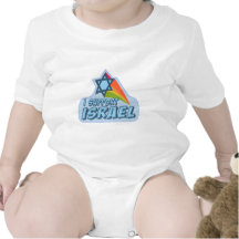 I support Israel - Israeli Jewish pride T-shirts