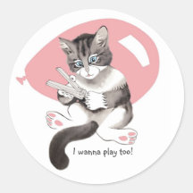 I Wanna Play Too! (Sticker)