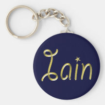 IAIN Name-Branded Gift Item Key Chain