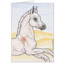 "Ibn Shai Hulud" Greeting Card