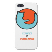 IcePanther iPhone Case iPhone 5 Case