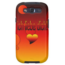 Ich Liebe Dich! German Flag Colours Pop Art