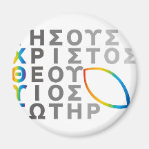 Ichthys Refrigerator Magnet