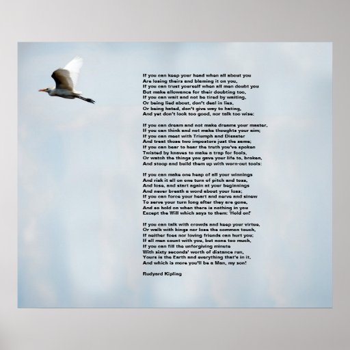 If by rudyard kipling essay