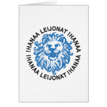 Ihanaa Leijonat Ihanaa 1 Greeting Card