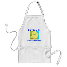 Ilocano Collections Arubub, Jones, Isabela Aprons