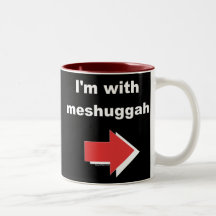 I'm With Meshuggah Mug