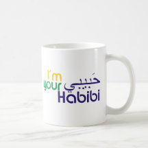 I'm your Habibi Coffee Mugs