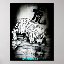 IMG_0109, WATERKAT PRINT