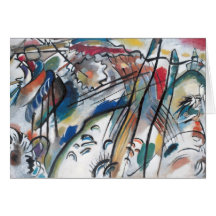 Improvisation 28 card