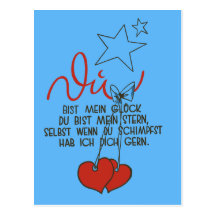 In German, du bist mein Glueck Post Card