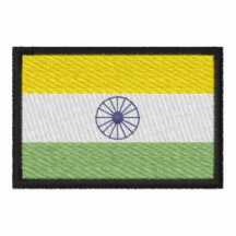 India Polo Shirt