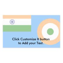 Indian Air Force, India Business Card Template