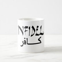 Infidel (Style 3) Mug