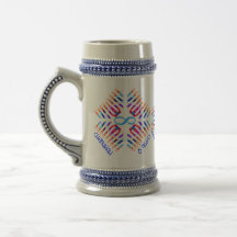Infinity 8 Nights Steins Mugs