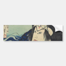 Injury Samurai Warrior Bumper Stickers