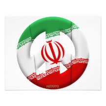 Iran Custom Announcement