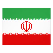 Iran flag personalized invite
