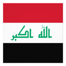 Iraq Flag Invitation