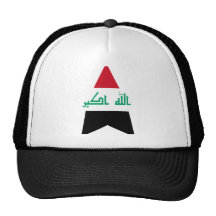 Iraq Star Hats