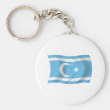 Iraqi Turkmen Flag Keychain