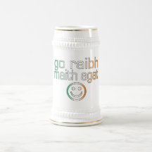 Irish Gaelic Gifts Thank You / Go Raibh Maith Agat Coffee Mugs